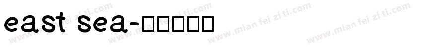 east sea字体转换